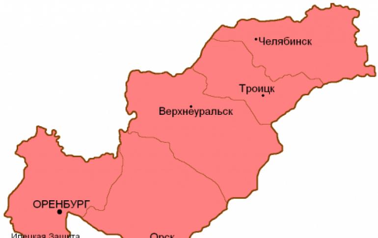 Карты оренбургской губернии