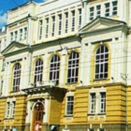 Kursk Devlet Üniversitesi (KSU), Kursk: fakülteler, geçme puanları, bölümler KSU Kabul Komitesi iletişim halinde