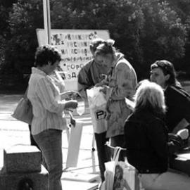 Information services provided by the municipal library to the population of the municipality Social partnership in library activities