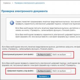 Elektron imzo bilan hujjatni qanday imzolash kerak?