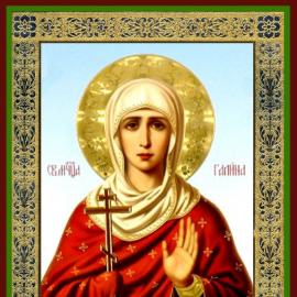 القديسة غالينا ابنة الإمبراطور سيبتيموس الشمالي تصلي للقديسة غالينا وأيقونتها