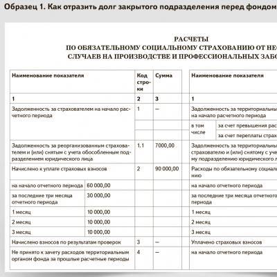 New calculation of 4 fss for 9 months