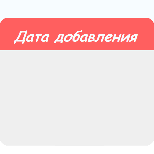 Davlat lotereya yutuq uyasi mashinalari ikki uchun karta oyinlari