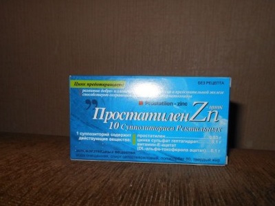 Tabletták a prosztatitisből a vizeletért)